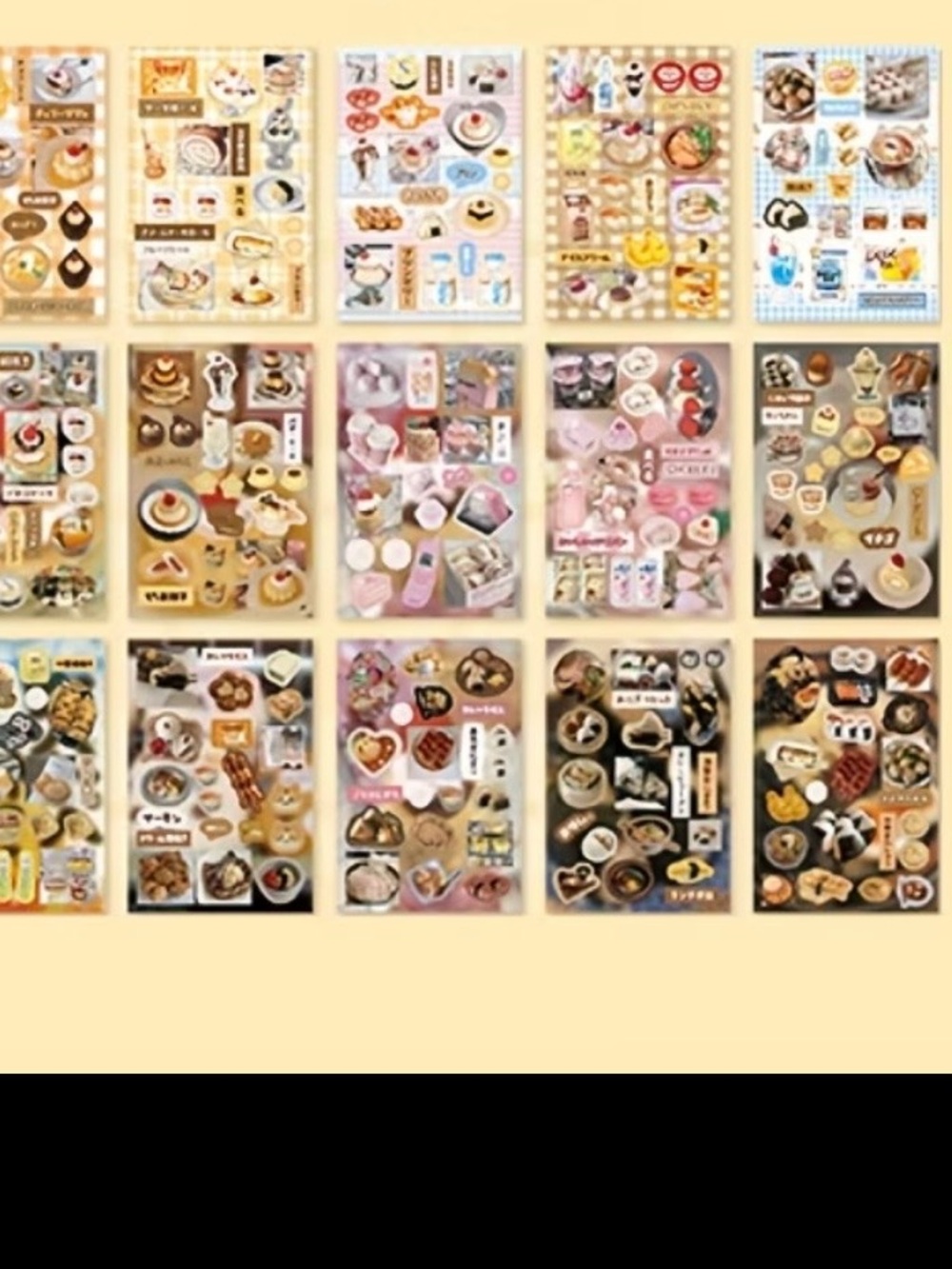 Retro Parfait Sticker 15 Page Sticker Book - Picture 2 of 5